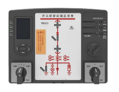 電氣結點測溫型智能操控